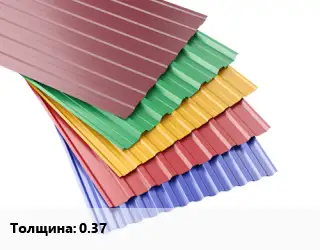 Профнастил с полимерным покрытием для крыши 0.37